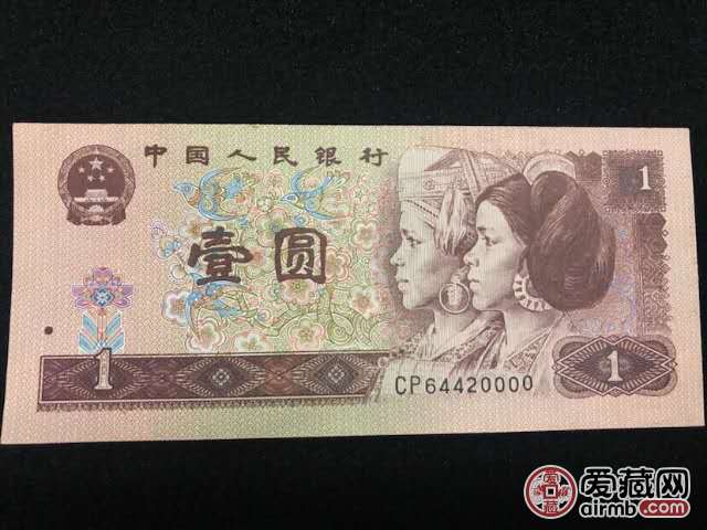 全到绝961，稀少(首·发冠C