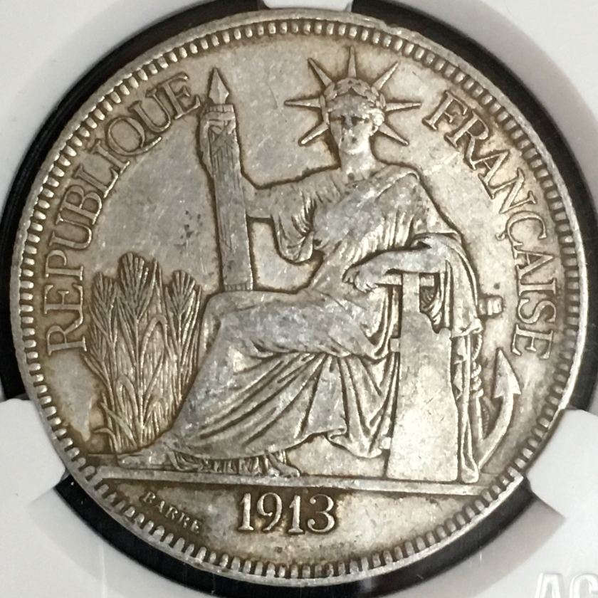 坐洋币1913年成交价及图片 值多少钱