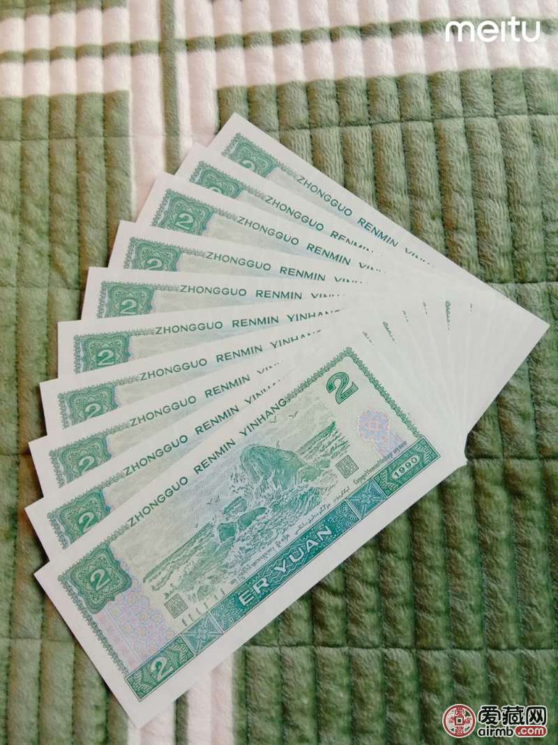 0起拍，902，全新原票全品金