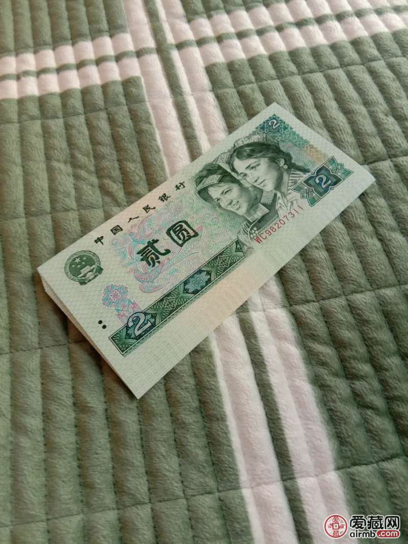 0起拍，902，全新原票全品金