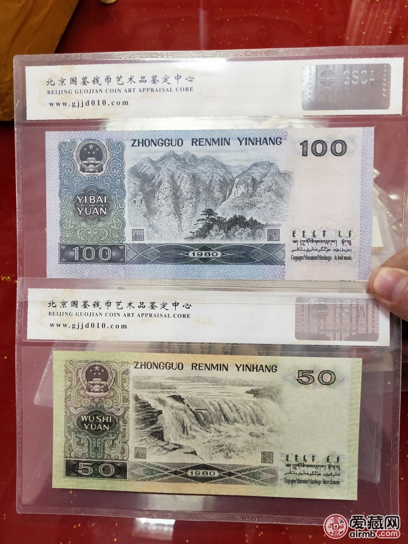 四版.大全套大四.尾三同☞号5