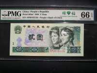 1980年的2元钱纸币