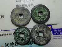 顺治通宝真品现在价格多少钱