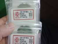 熙宁重宝篆书折二母钱价格