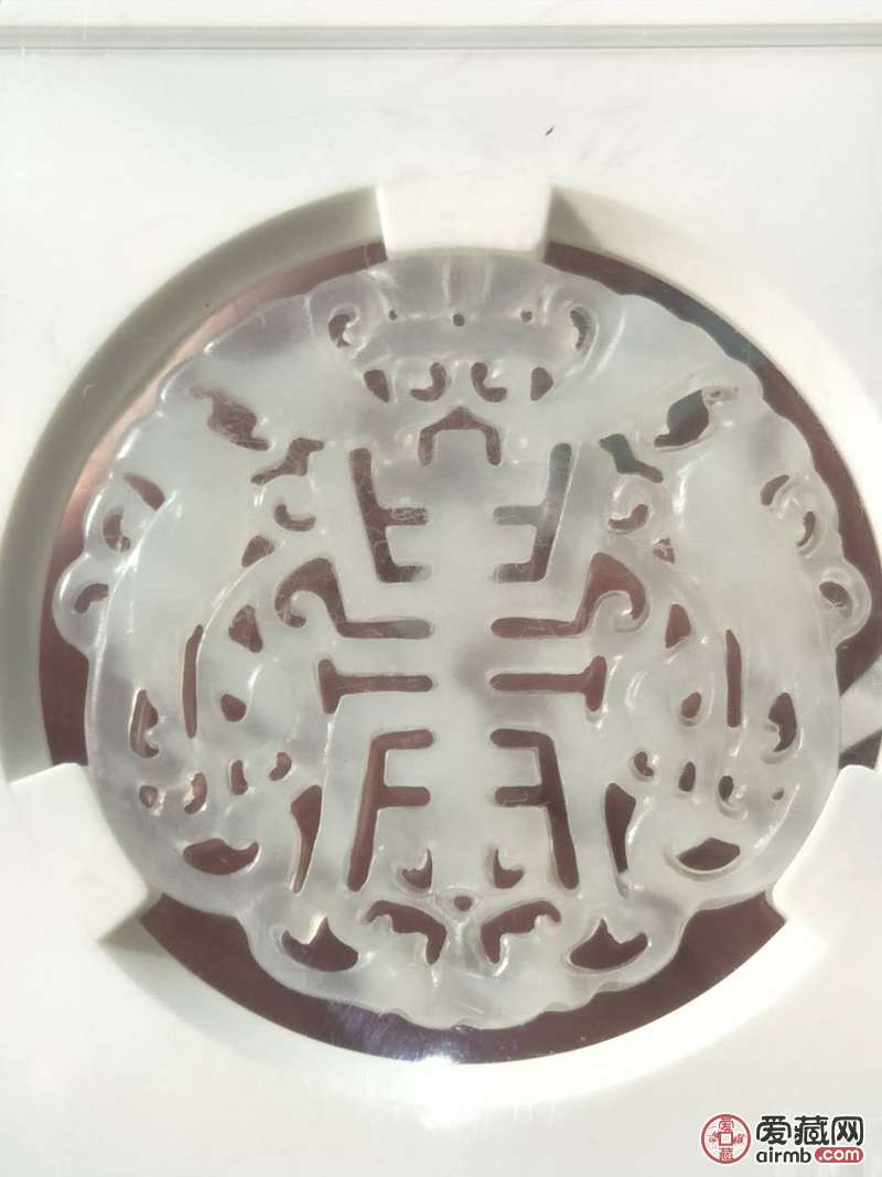 现代岫玉玉雕双凤祝寿镂空工艺，