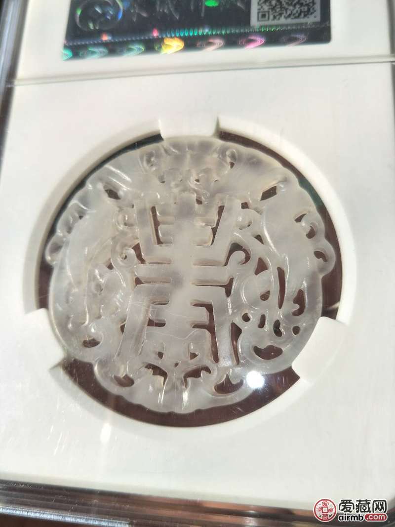 现代岫玉玉雕双凤祝寿镂空工艺，