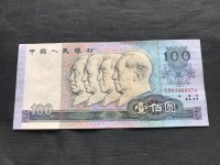 80年蓝100元人民币