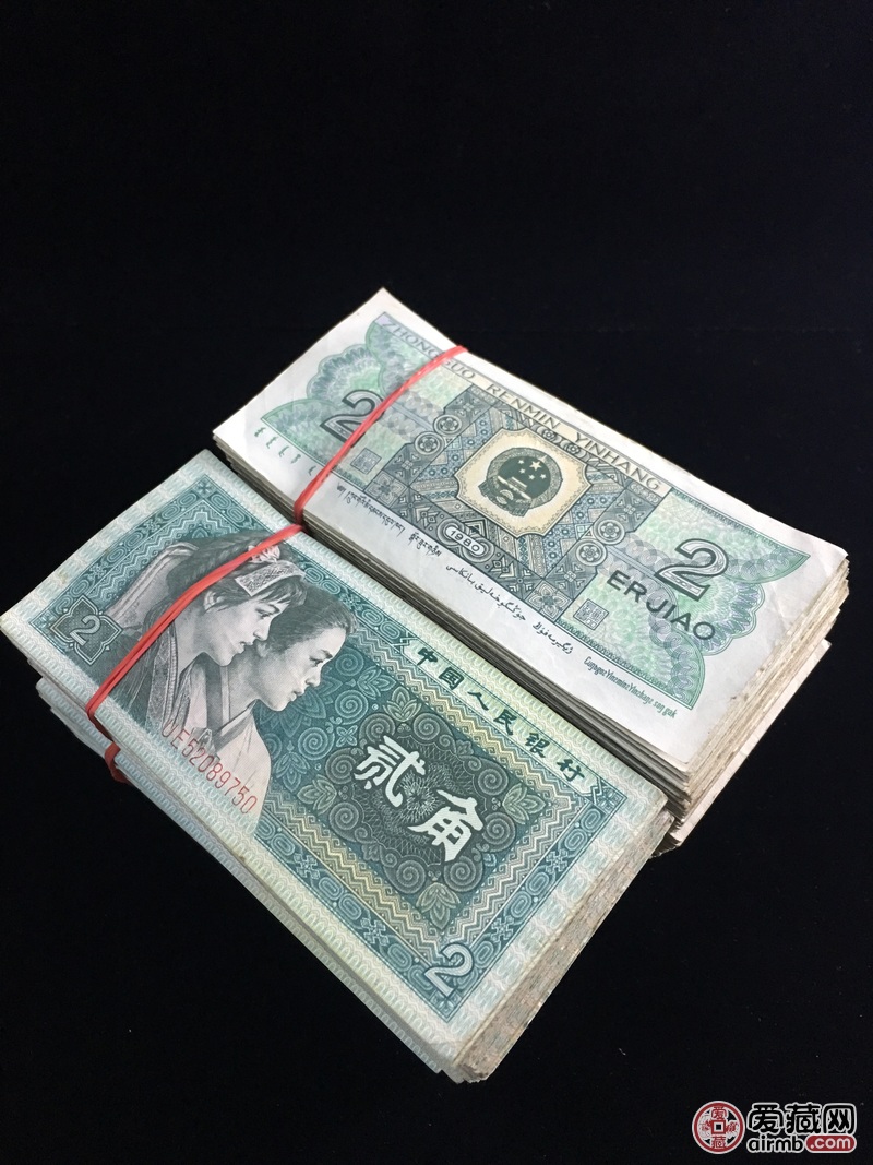 1980年100张第4套2角流