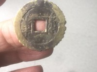 顺治通宝五是值多少钱