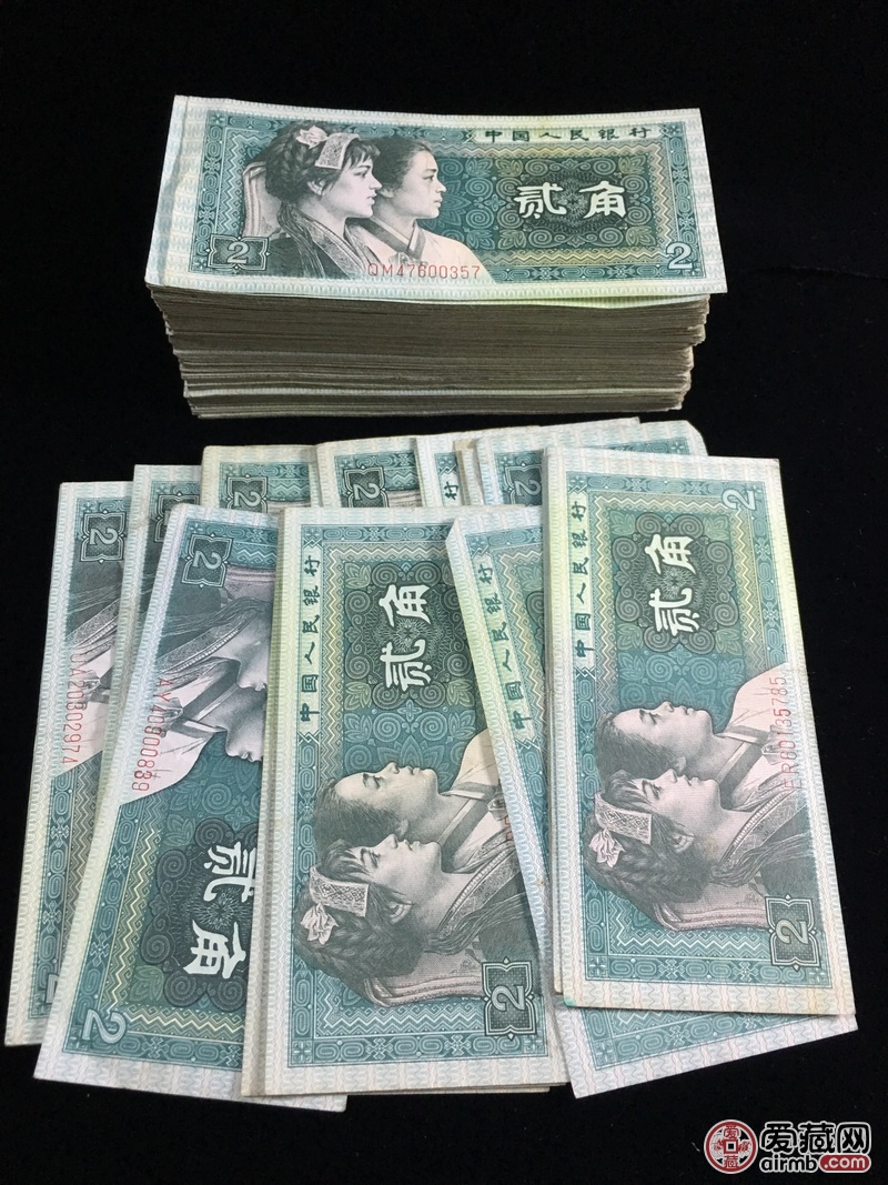 1980年100张第4套2角流