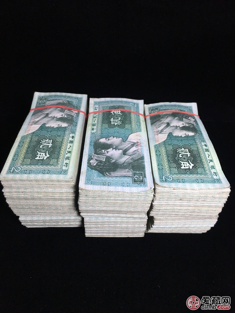 1980年100张第4套2角流
