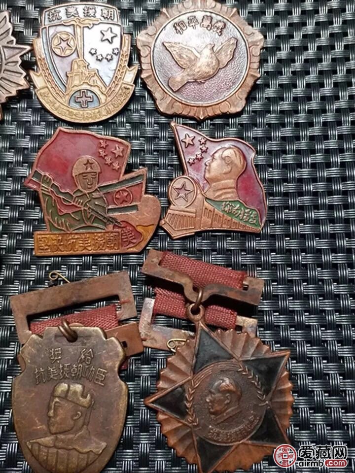 红色收藏纪念章徽章军功章旧章十