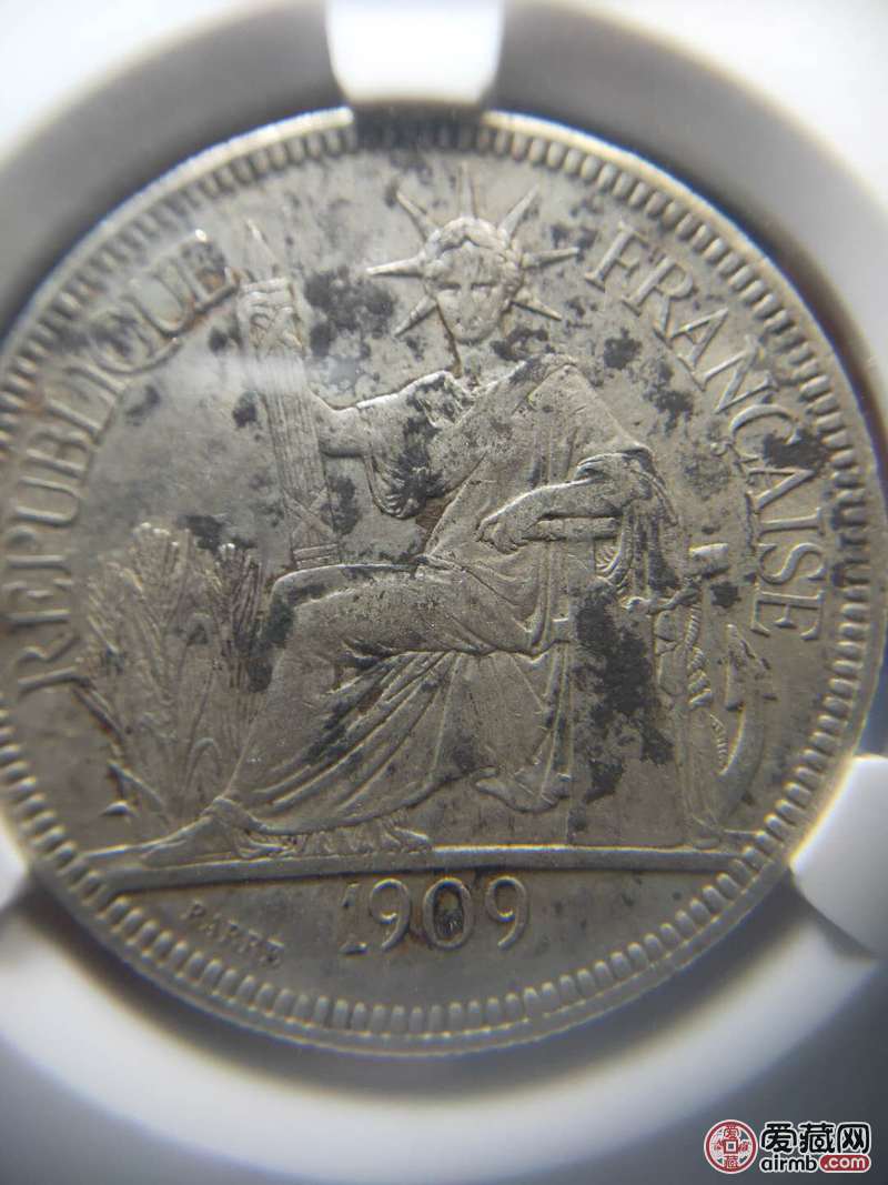 1909年高分AU50评级坐洋