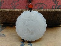 天然翡翠冰糯种翡翠珠子图片及价格