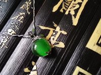 多彩翡翠珠子图片及价格