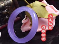 红紫翡翠手镯最高价格是多少钱