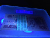 80年1元天蓝纸币价格