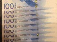 2015航天纪钞最新价格