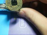 小同治通宝价格