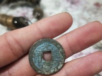 光绪通宝背星月价格表