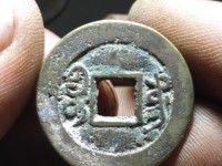 道光通宝多少钱