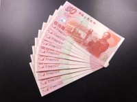 建国50周年纪念钞连号多少钱