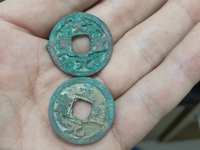 天圣元宝一枚多少钱