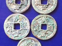 洪武通宝什么意义