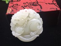 天然翡翠浓绿翡翠珠子图片及价格