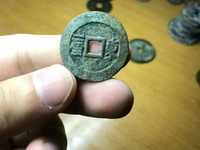 顺治通宝值多少钱一枚