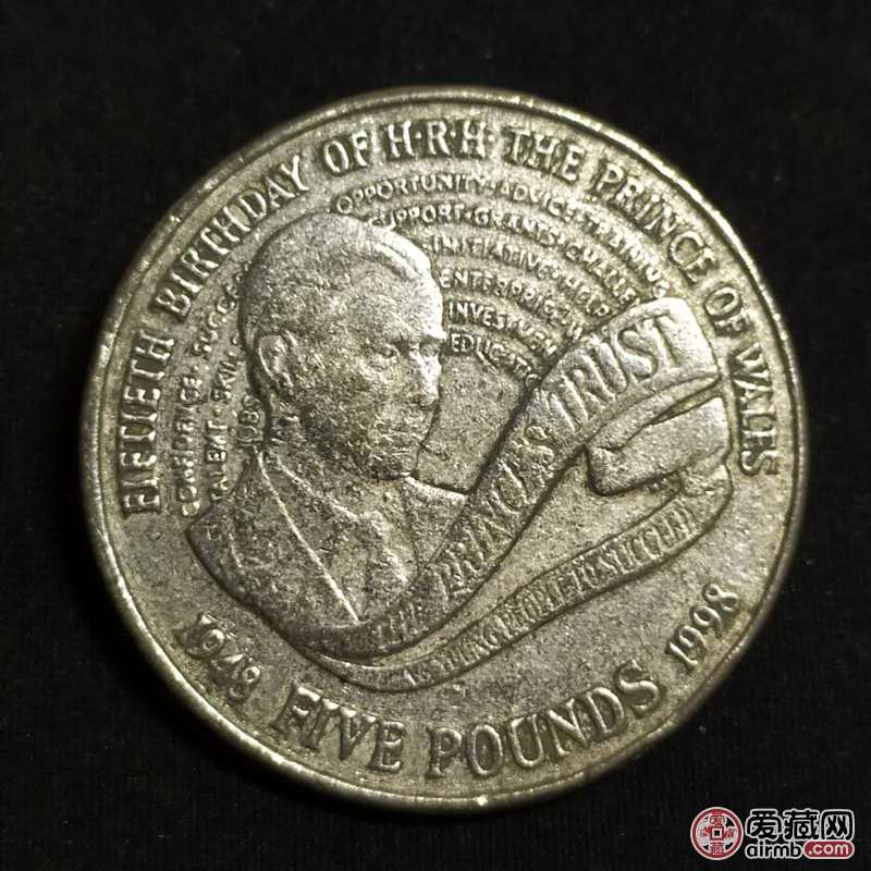 1998年英国大型高值五英镑克
