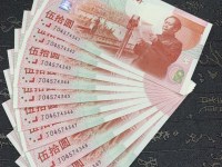 建国50周年纪念钞多少钱一张