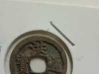 洪武通宝背十一两48M