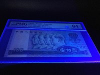 1980版本100元钞票