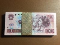 1990版燕子桃花1元