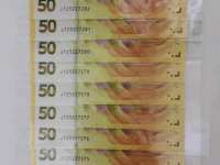 人民币70周年纪念钞一刀价格
