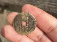 顺治通宝宝源27十