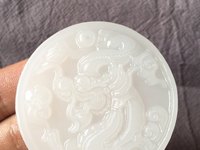 三彩翡翠手串图片及价格