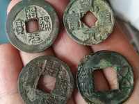 乾元重宝背十圆孔图片
