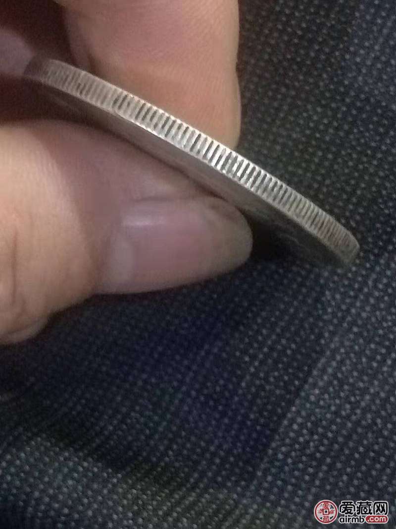 鉴定真伪