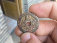 顺治通宝上福值多少钱
