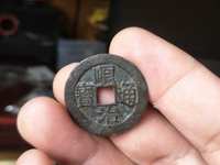 顺治通宝背右户价格