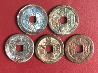 嘉庆通宝2019价格表