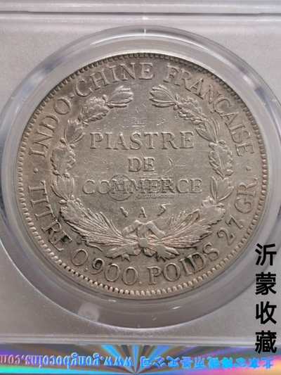 坐洋五珍是哪几个年份 市场价格