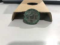 天禧通宝背后没有字值多少钱
