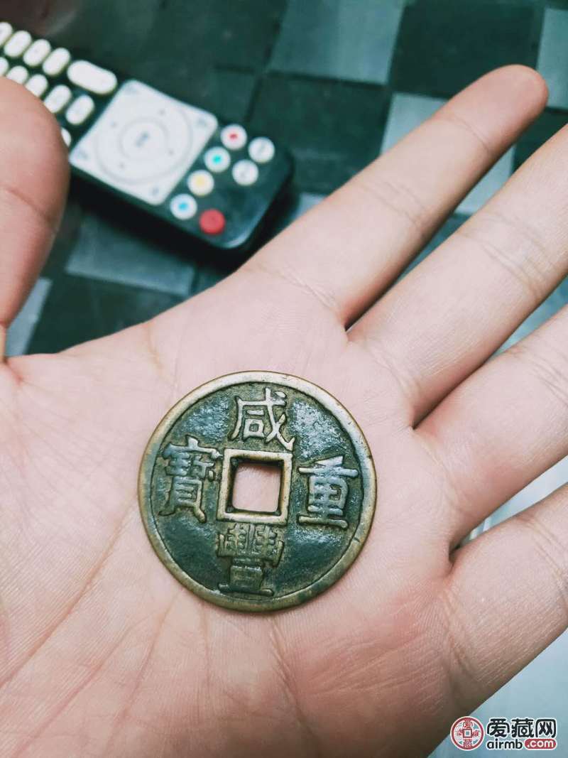 请老师看看是真是假