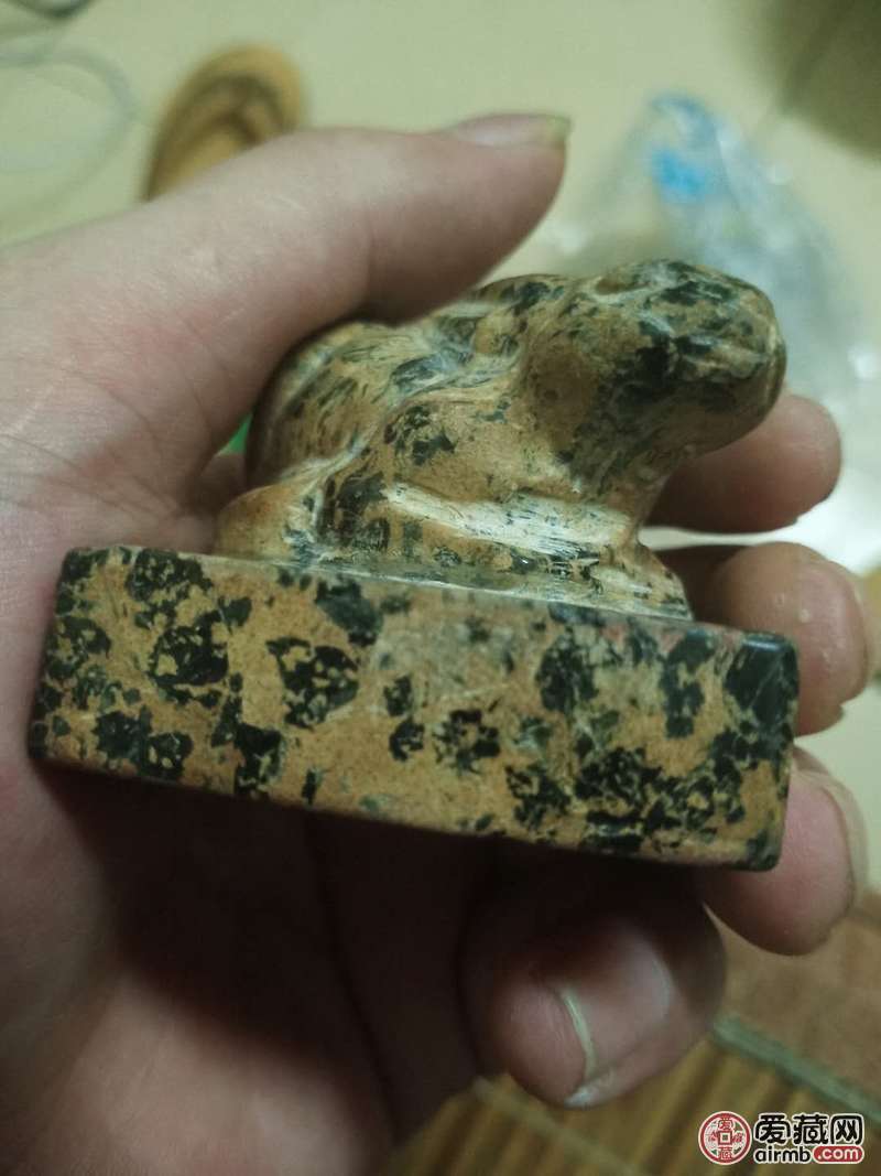 想知道真假价值多少？