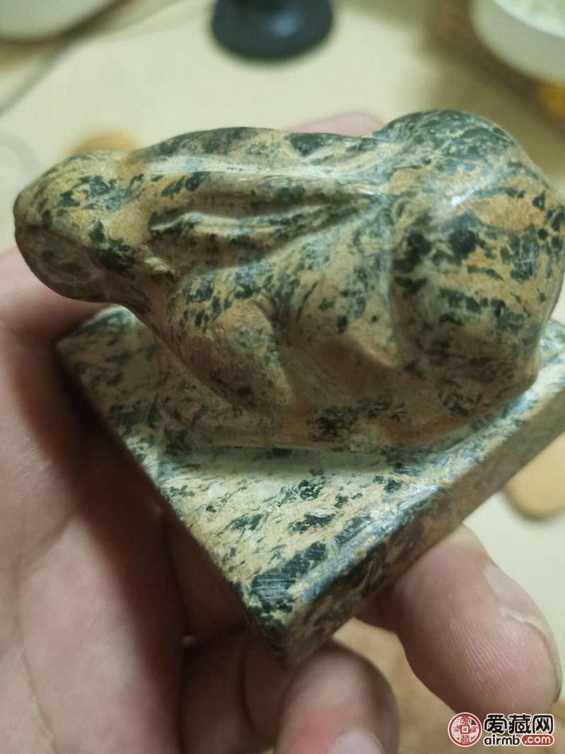 想知道真假价值多少？