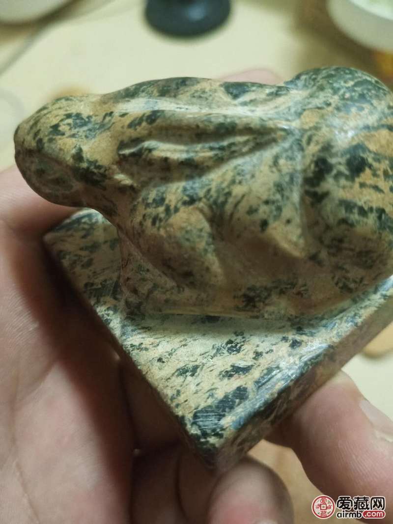 想知道真假价值多少？