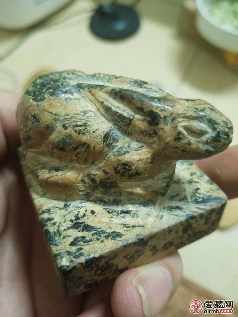 想知道真假价值多少？